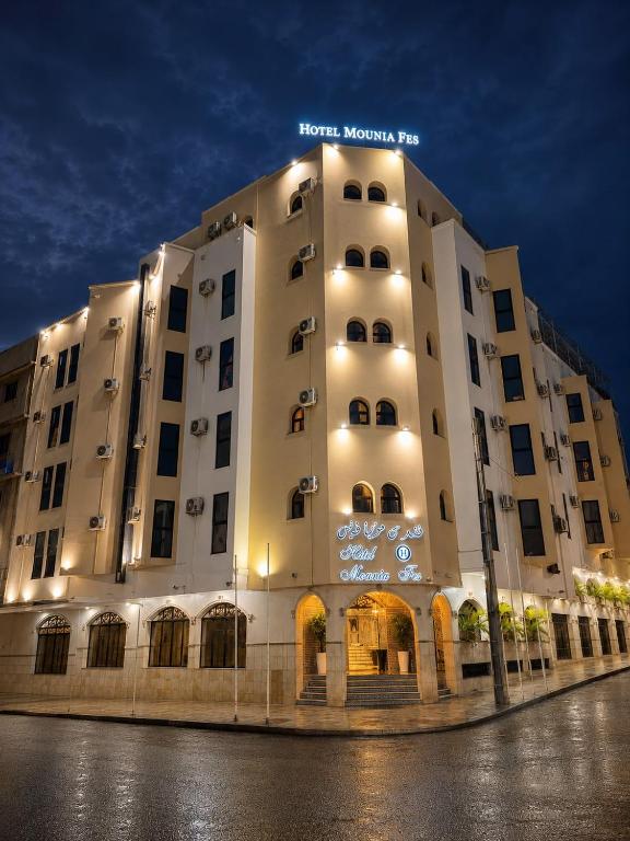 Hotel Mounia, Fez